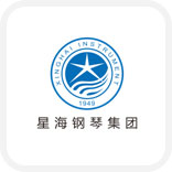 輸送設備